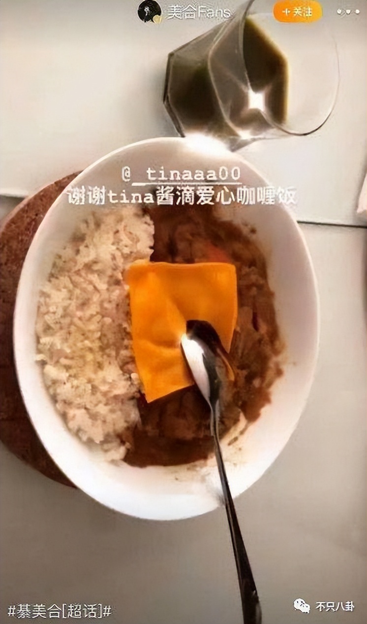 喜欢美女都不行？一张手机屏保引发的争吵......