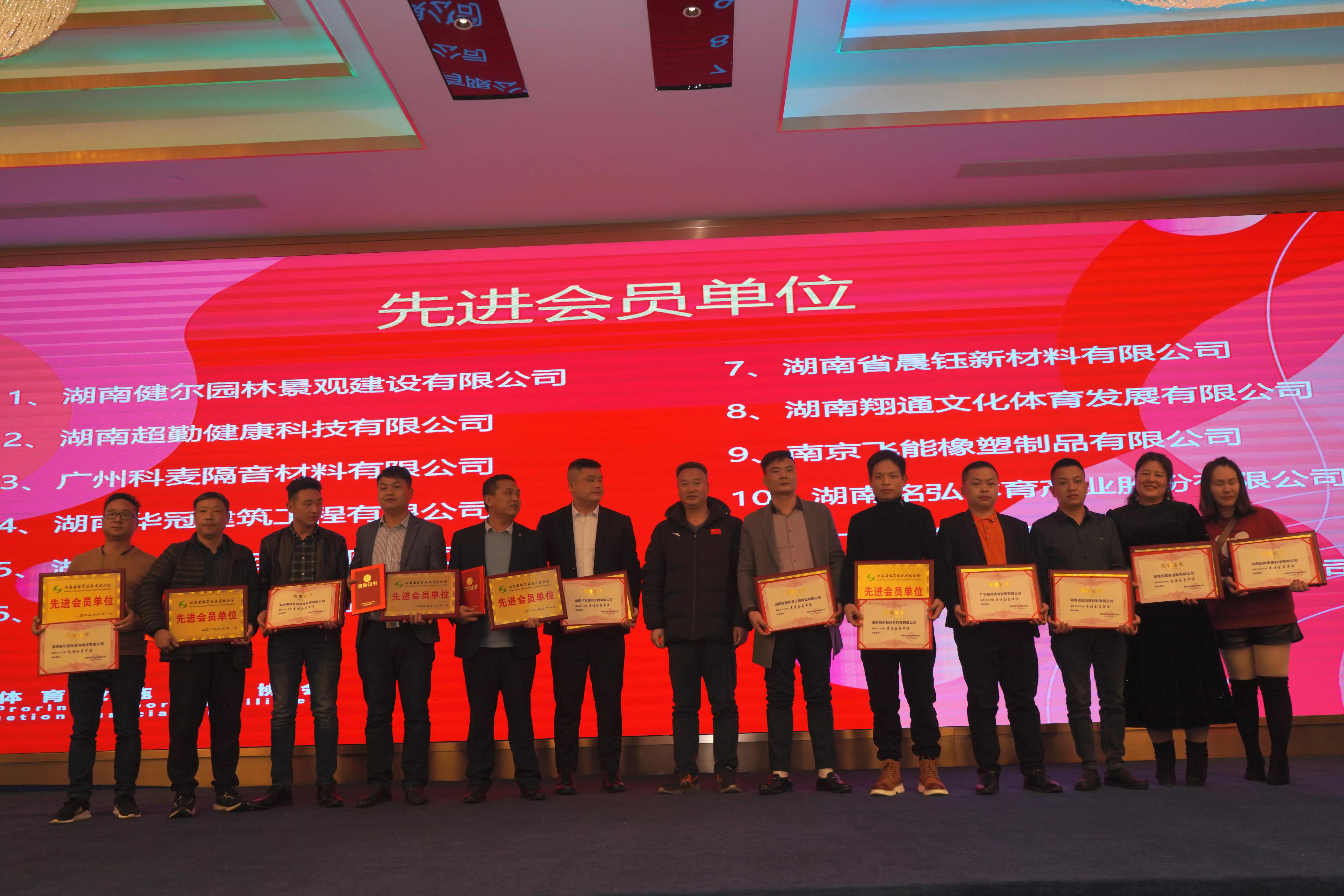 2022体育领域新产品,体育领域的新产品