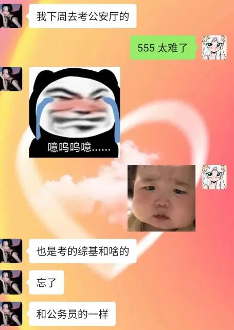 奶头乐流行反映了什么,当今什么叫奶头乐现象