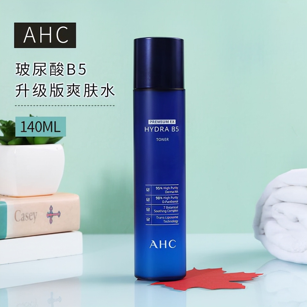 兰蔻补水保湿美白爽肤水秋冬,秋冬季节适合用的爽肤水