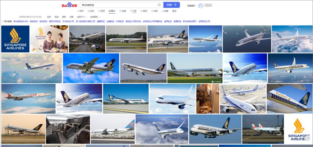 怎么改ppt的文件封面,一页ppt封面改版