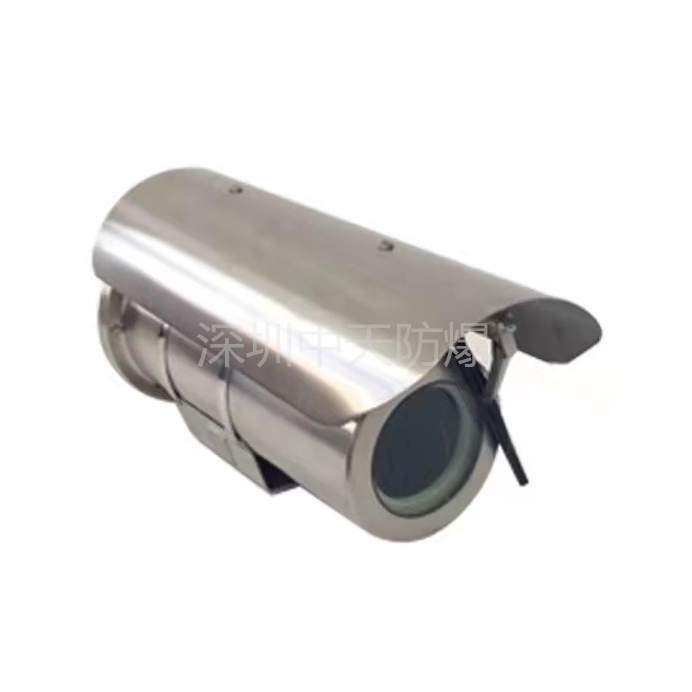 带雨刷防爆摄像机护罩该如何装配、使用?生产厂家分享ZTKB-Ex