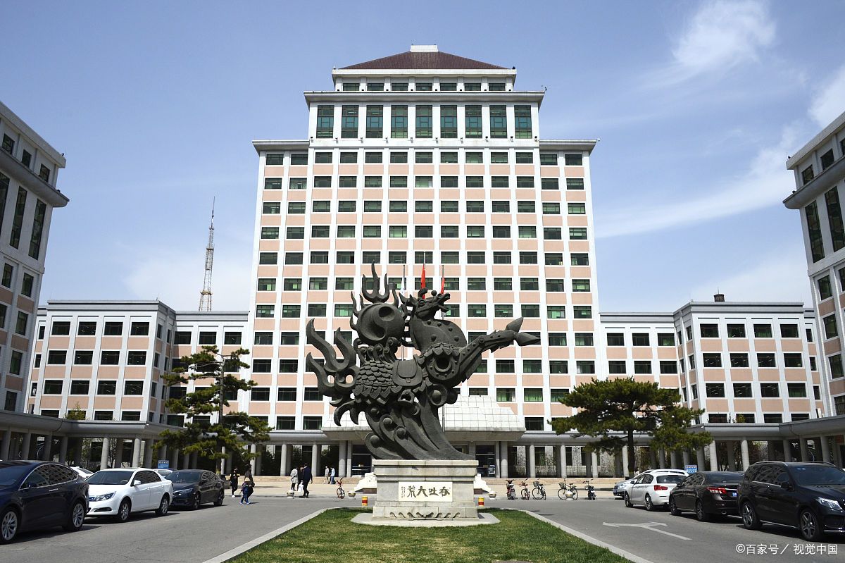 2所一流大学和95所一流学科,985211大学排名榜名单和王牌专业