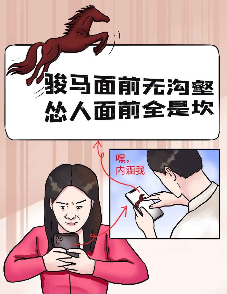 拧螺丝赚钱,拧螺丝挣钱