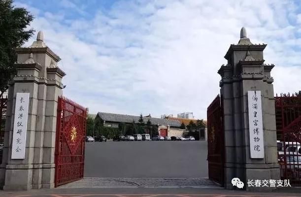 交通安全提示错峰出行,交警提示错峰出行怎么处理