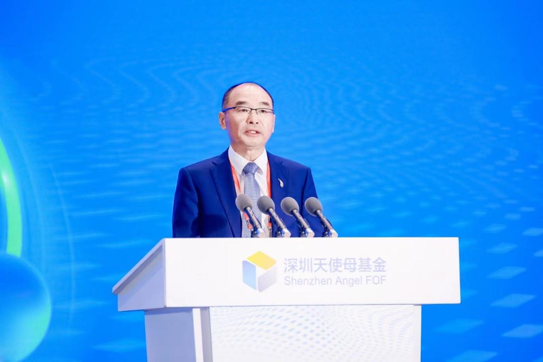 深圳第三届天使投资峰会,中国天使投资峰会举办