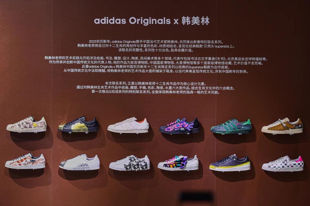 阿迪达斯给中国道歉了吗,阿迪达斯风波过去了吗