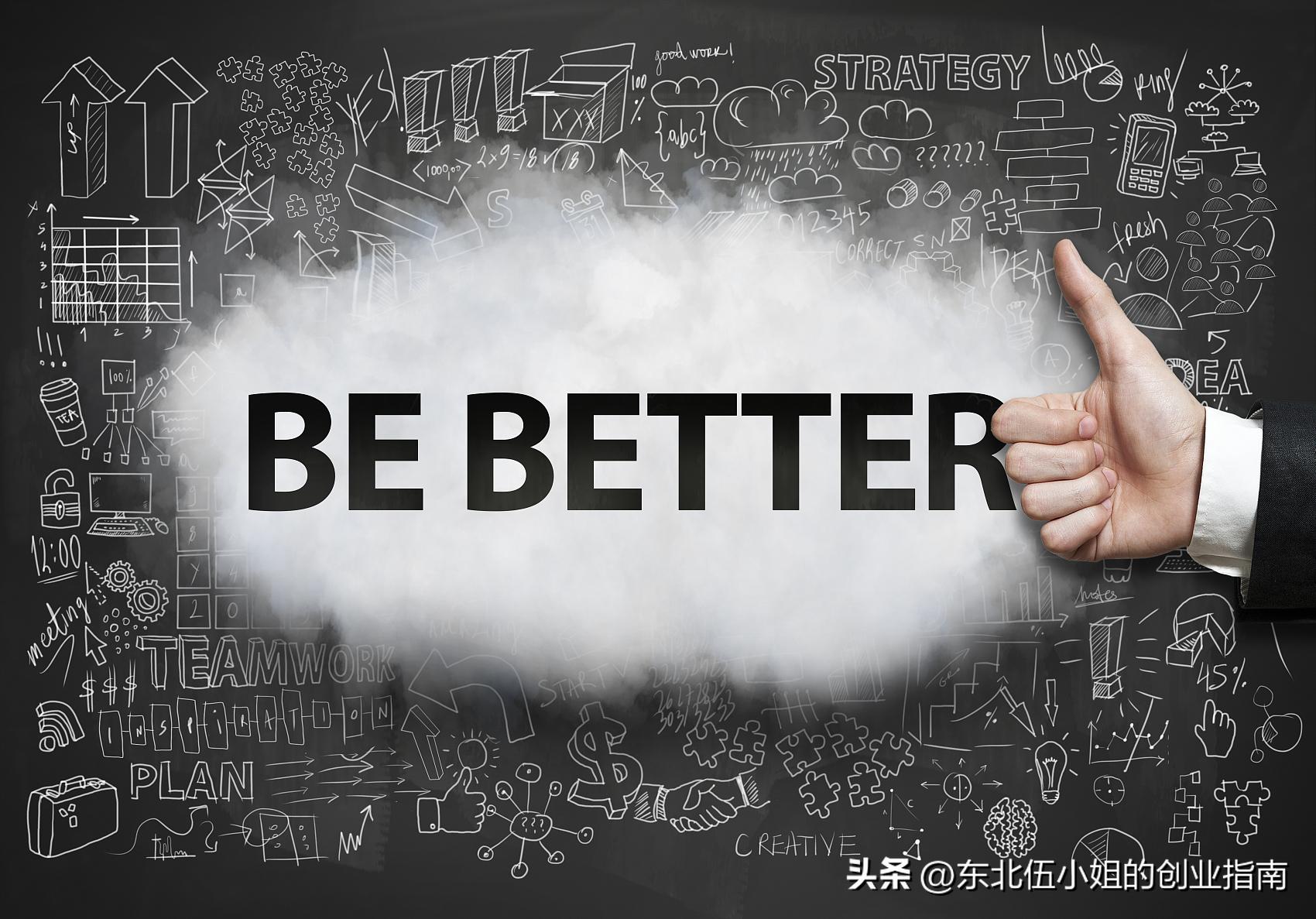 面试失败原因总结,工商银行笔试过了面试失败怎么办