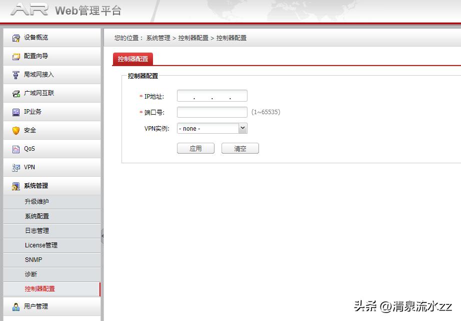 SD-WANCPE、NFV（虚拟路由器）学习与部署