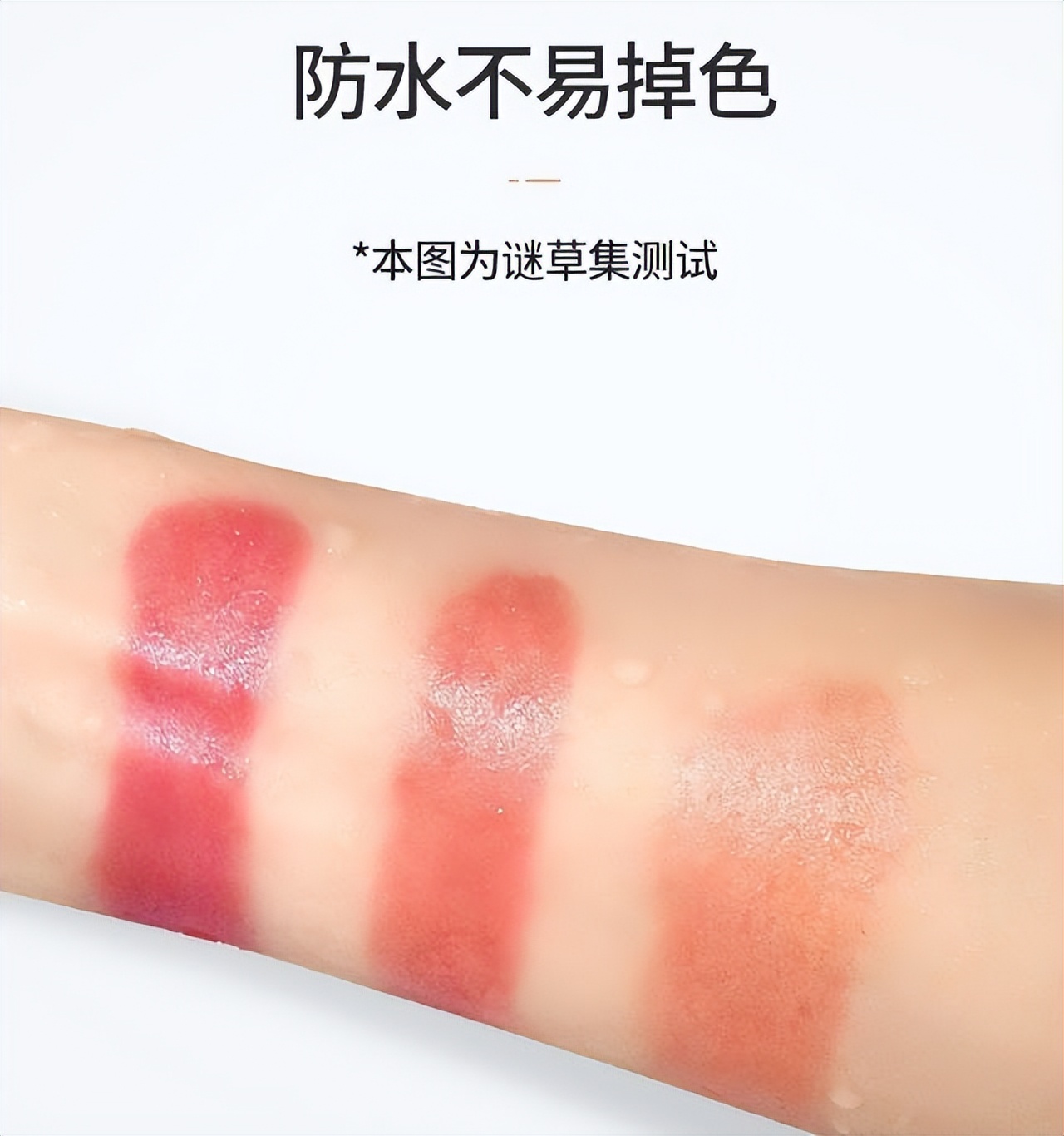 口红一哥涂口红视频,口红一哥30秒涂口红视频