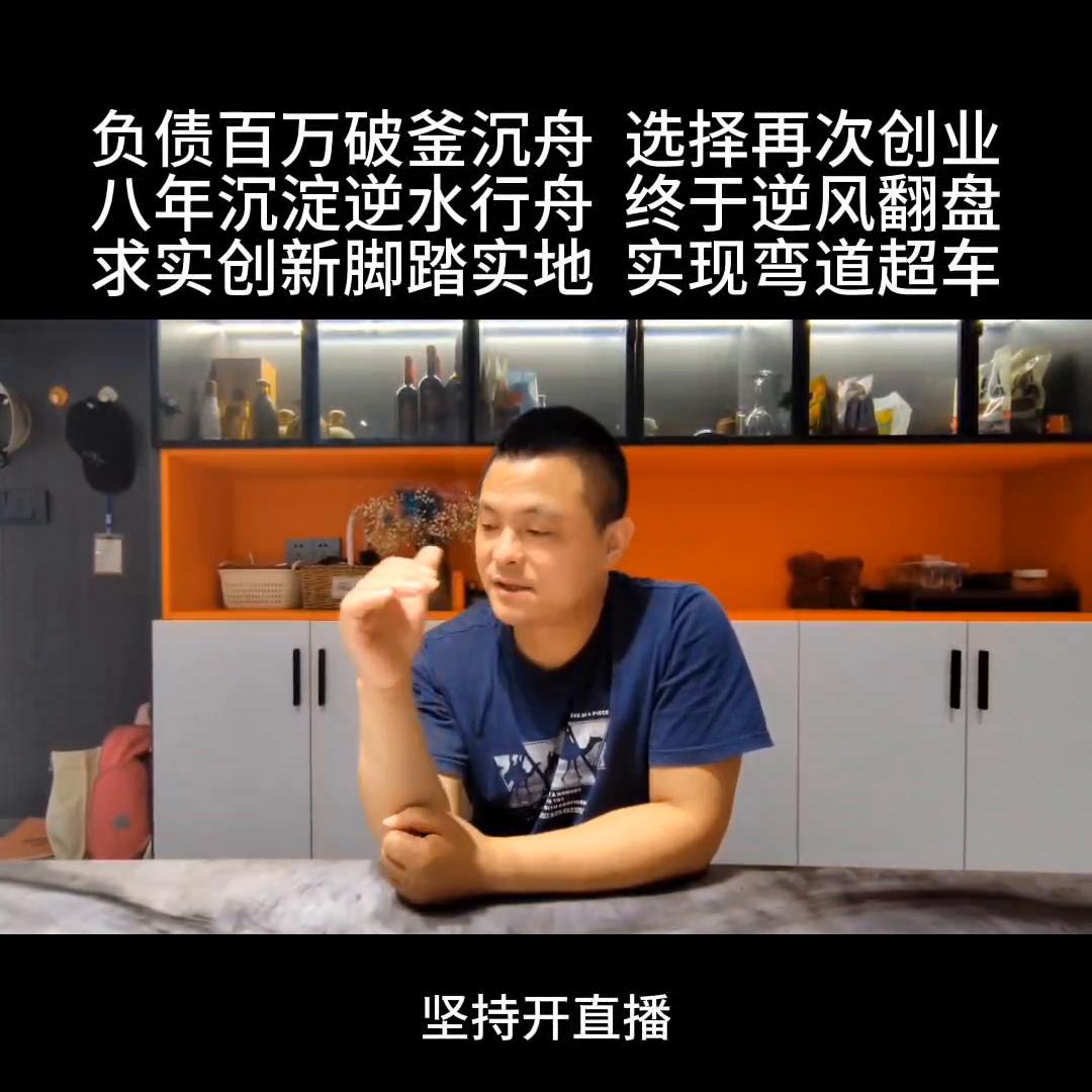 椴嶈壓瑁呴グ璁捐闈犱笉闈犺氨,鏄嗗北椴嶈壓瑁呴グ瑁呬慨鏈夐檺鍏徃