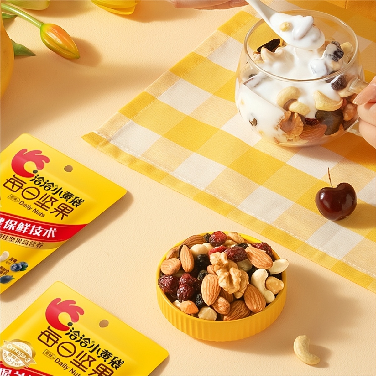 每日坚果袋装哪种好,单独买坚果好还是买每日坚果好