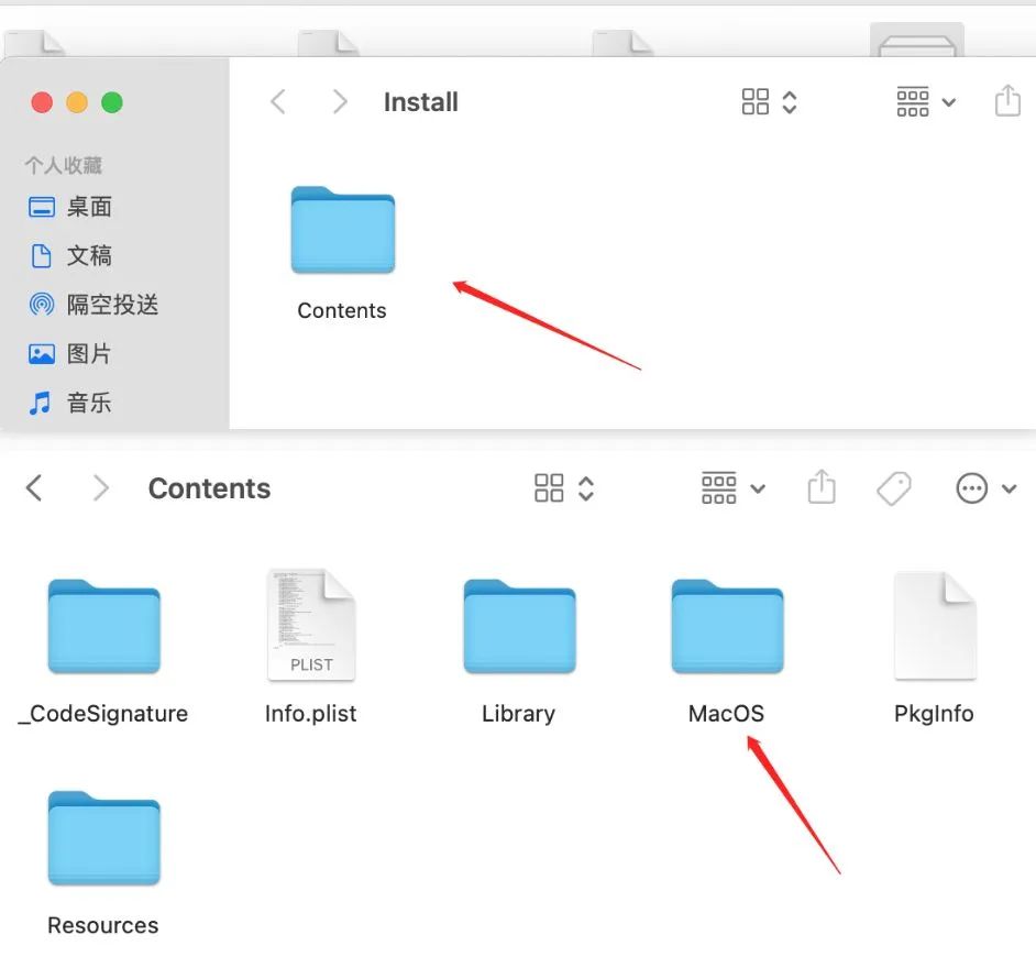 premierepro2021mac安装,macpremierepro安装失败