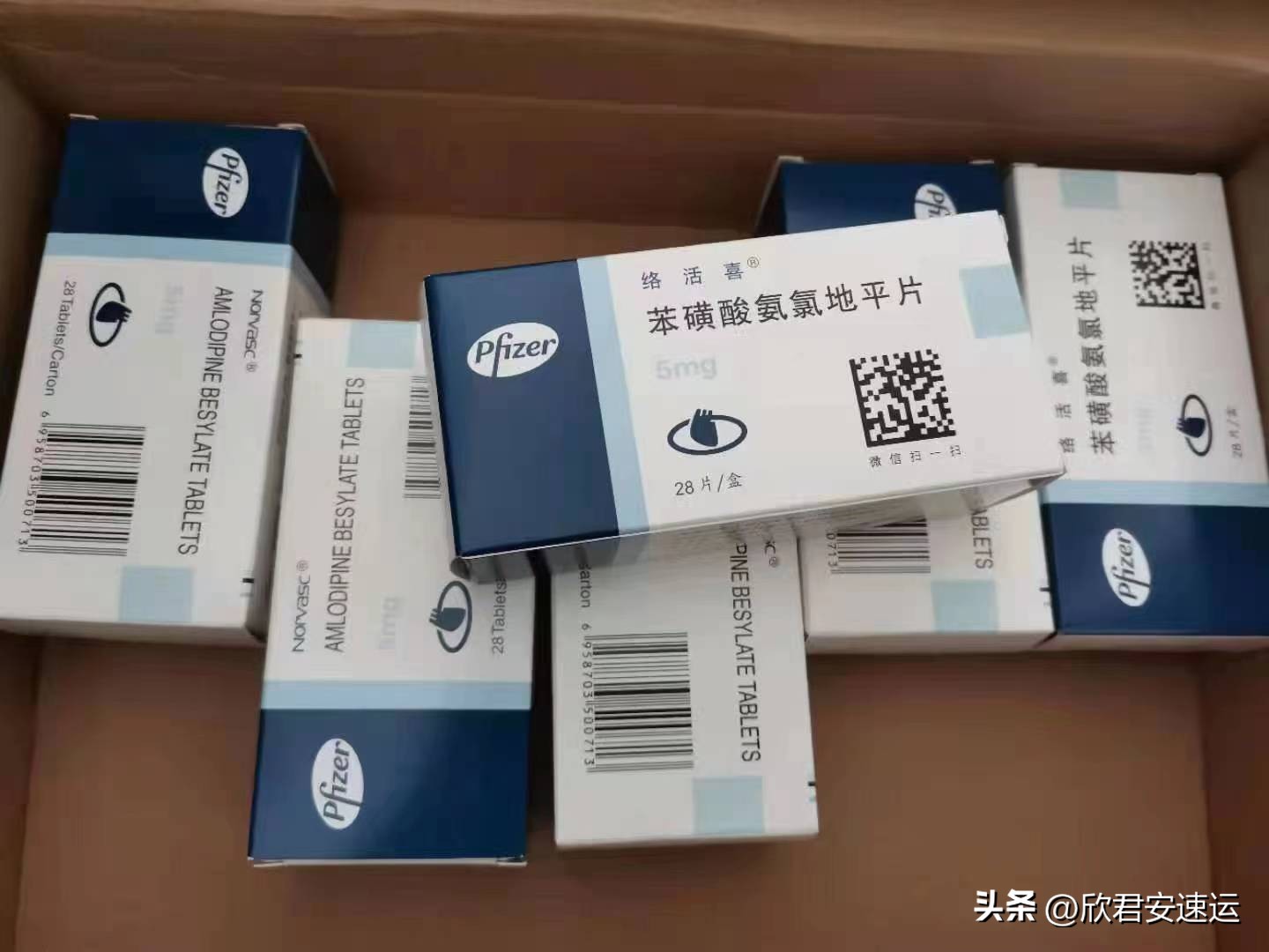 怎么给法国寄药品,如何寄药品到国外