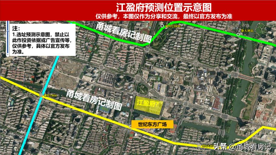 豪宅楼盘推荐介绍,豪宅江景房好房推荐