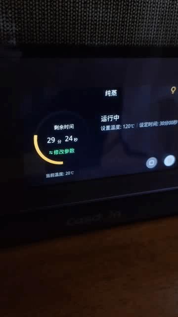 微蒸烤一体机东芝和松下哪款好,微蒸烤一体机东芝测评