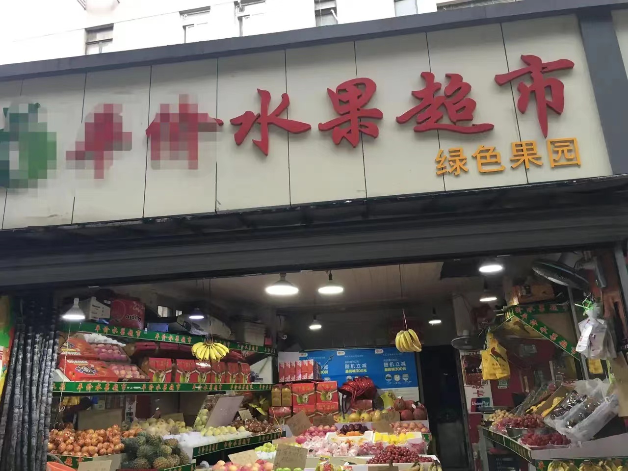 一个人养鹅一年赚多少钱,农民养鹅5年终致富轻松年入15万