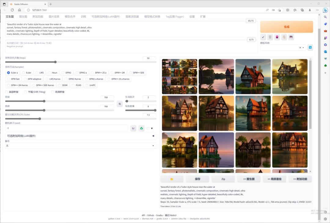 影驰rtx4070星曜oc12g显卡,影驰3060星曜oc显卡测评