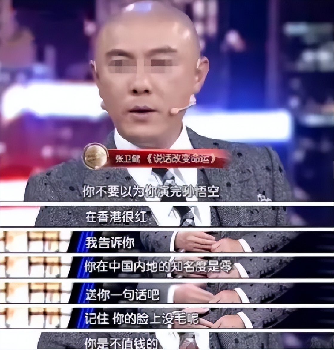 两次丧子之痛的张卫健和张茜,张卫健张茜结婚十年说出你的故事