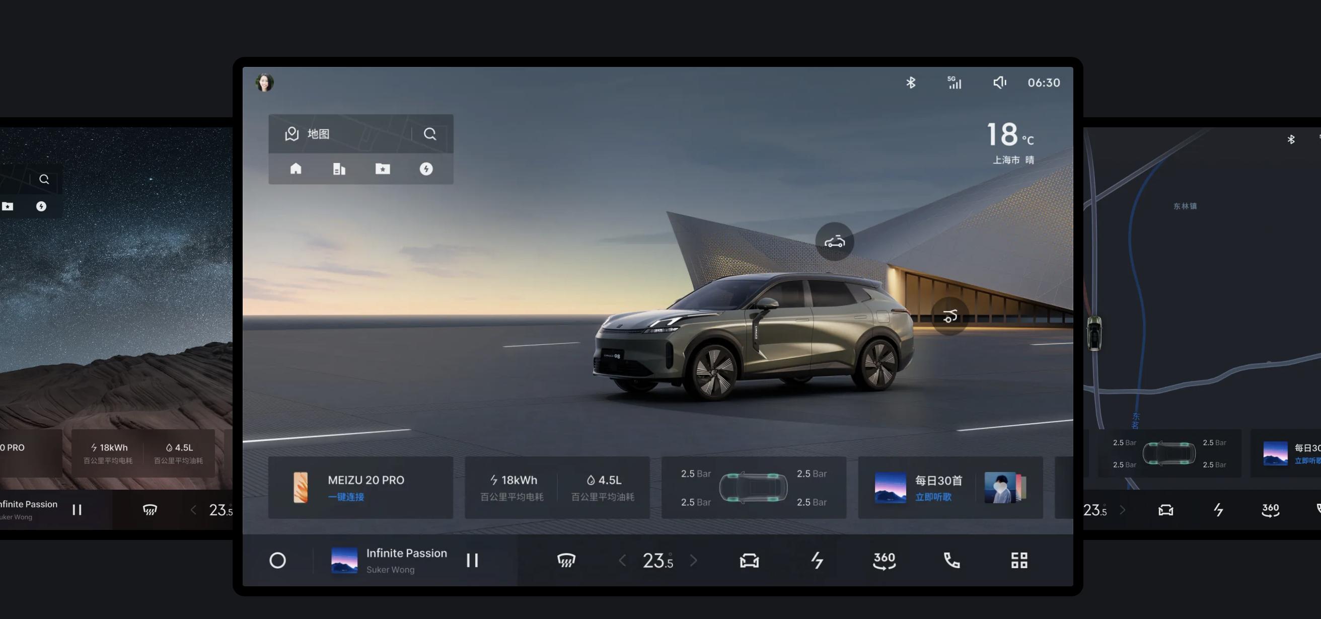 摘掉“卡顿”标签，自主车机系统崛起，性能功能两开花