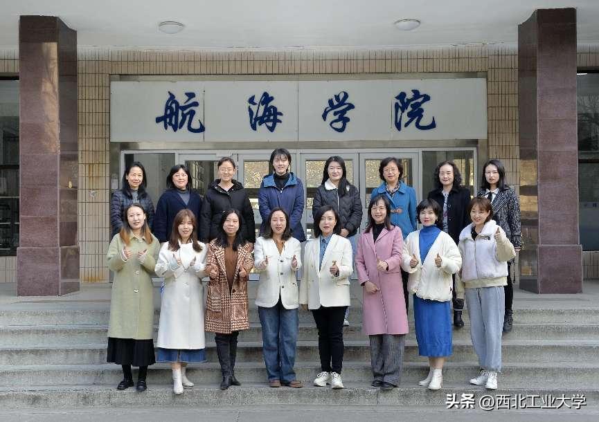 最美教师的表彰仪式,最美教职工集体