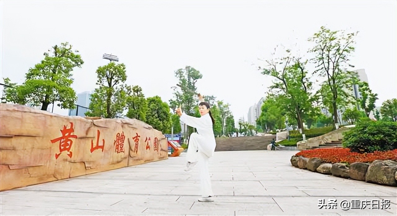 大美重庆就在家门口,大美重庆就在家门口摄影比赛