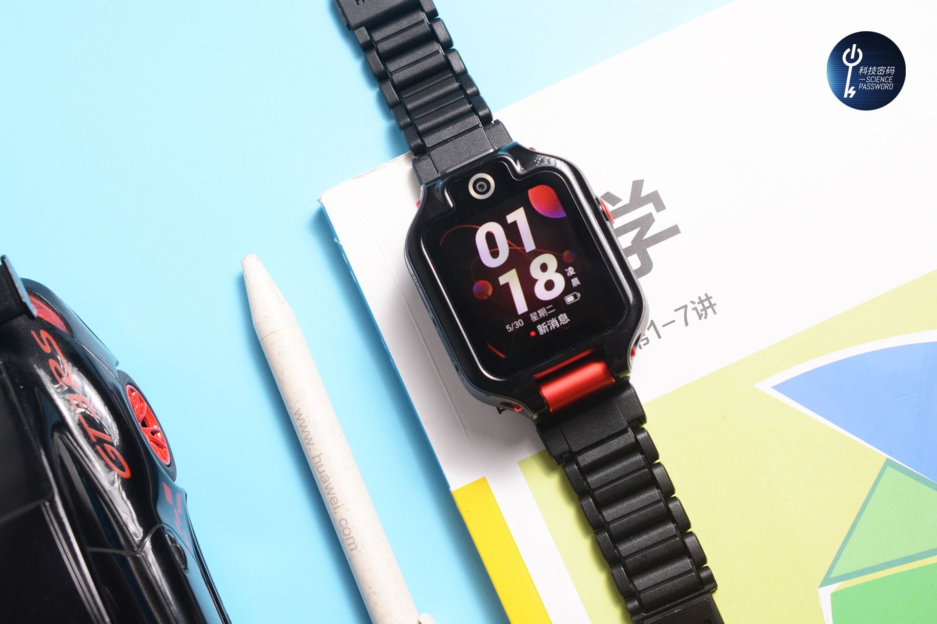 华为儿童智能手表5xpro功能简介,华为儿童手表5xpro聆听功能展示