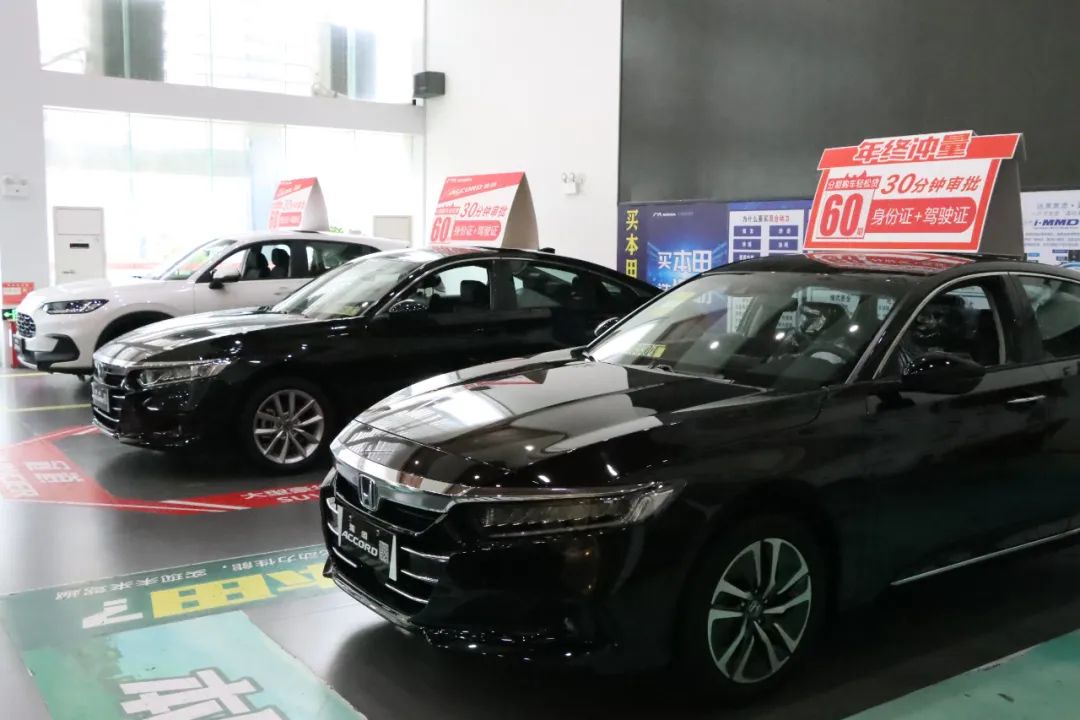 贵港市购车活动,贵港汽车促销