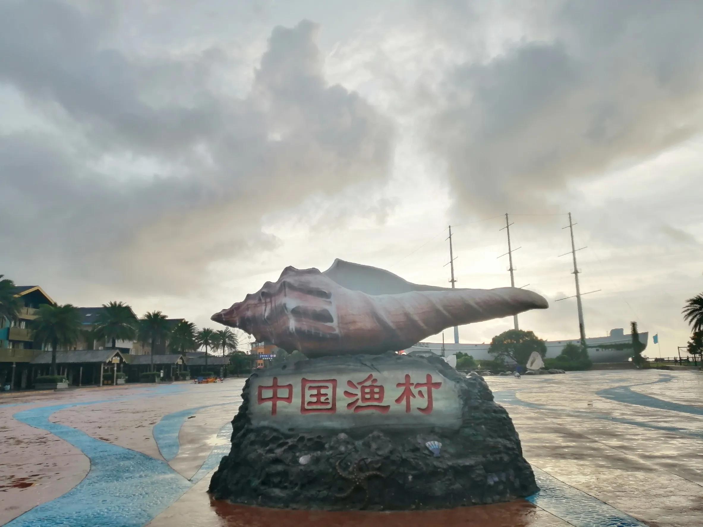 一起去舟山看海吧,一起去看大海的美照