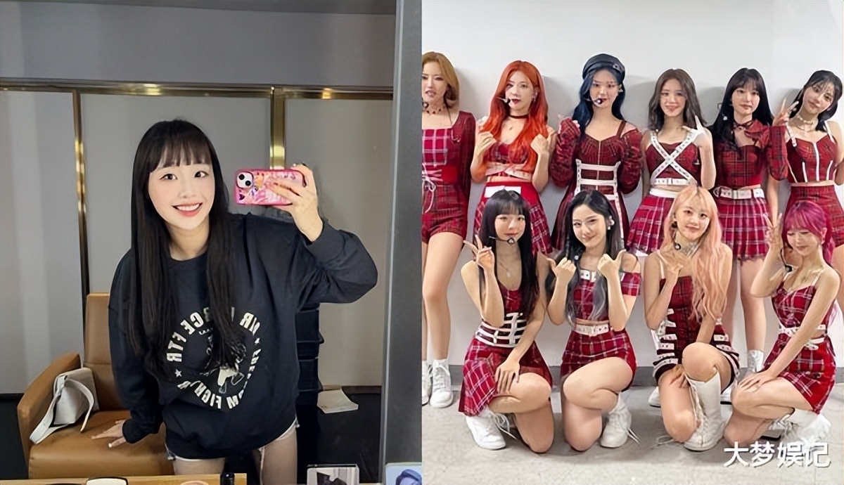 本月少女Chuu遭除名！公司爆她霸凌“员工心灵受创”命令*团退**