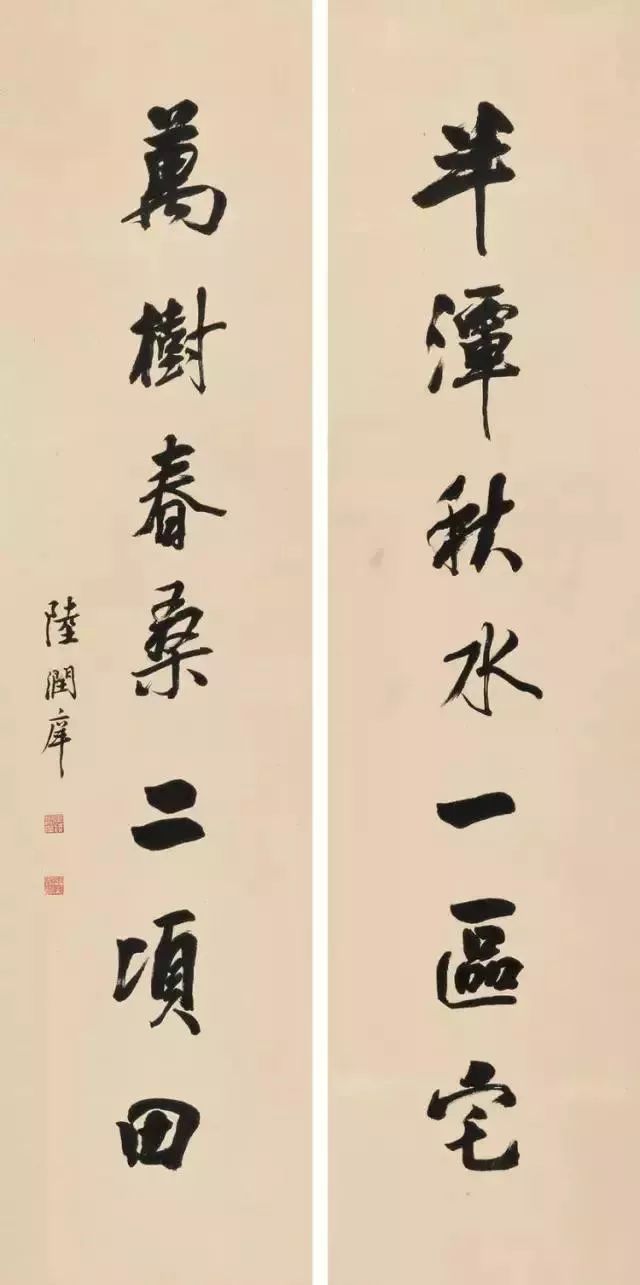 元明清民国手抄对联,明清时期的老对联一副