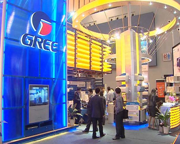 格力企业财务风险分析与防范论文,格力财务管理制度分析