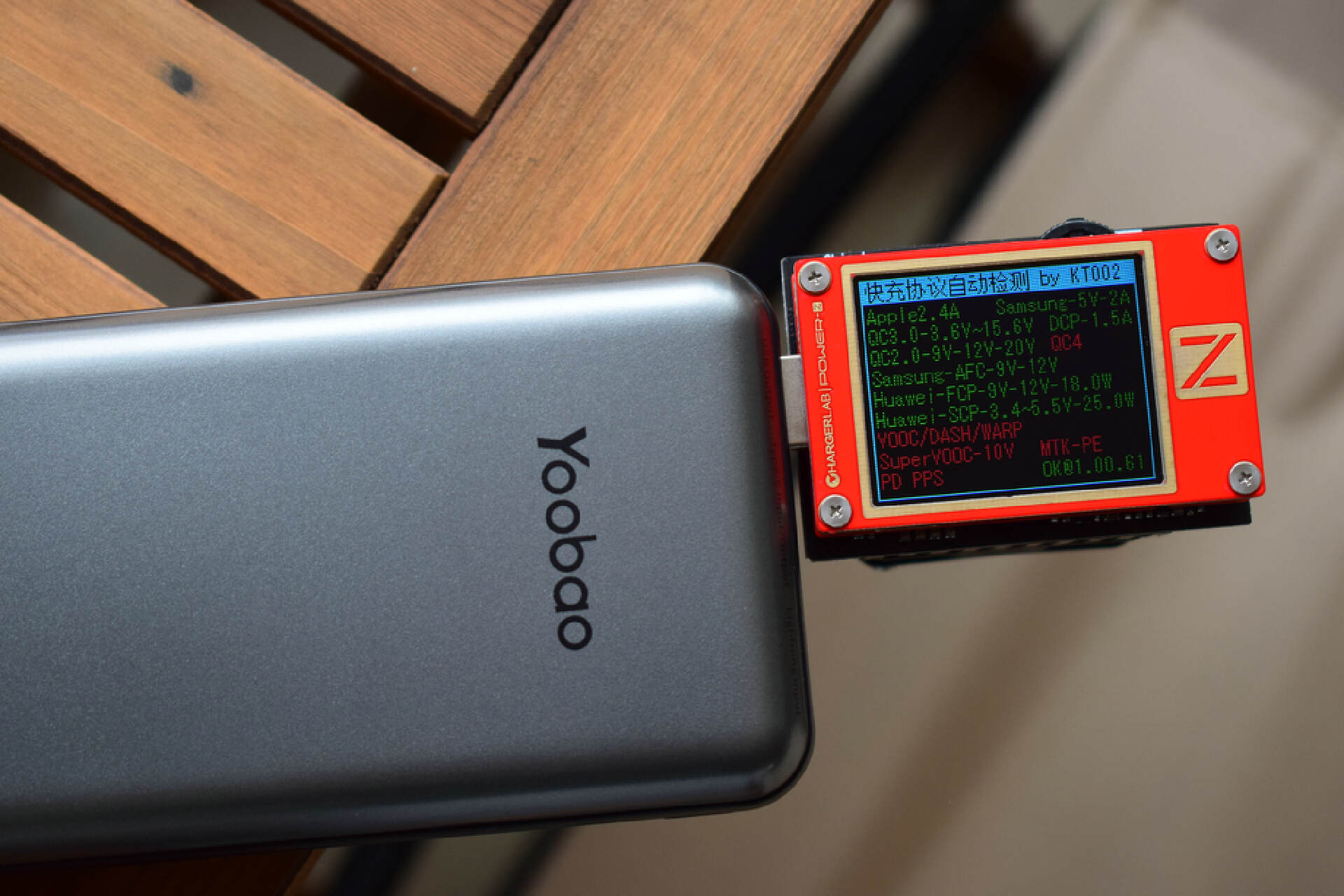 羽博lc6充电宝说明书,羽博i6充电宝怎么样