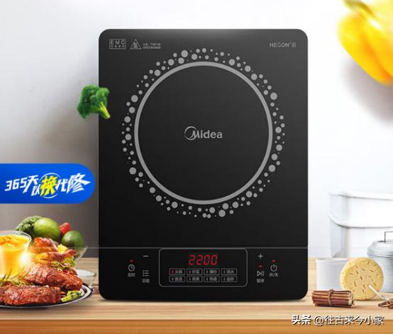 家用小冰箱推荐在外租房子用,出租屋便宜实用家电空调