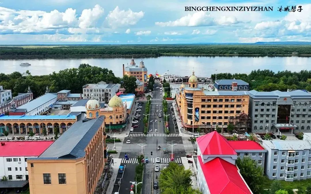 黑龙江恐龙之乡嘉荫县,中俄边境伊春市嘉荫县