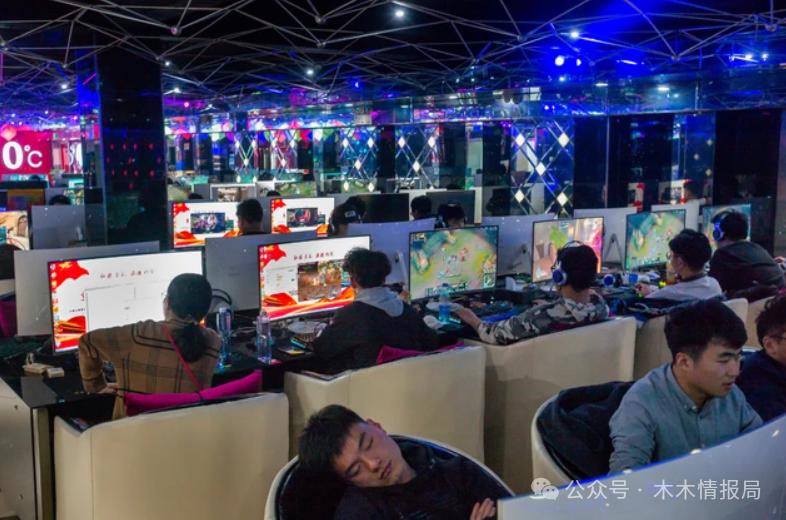 中国网吧兴衰史视频,回顾中国网吧25年兴衰史