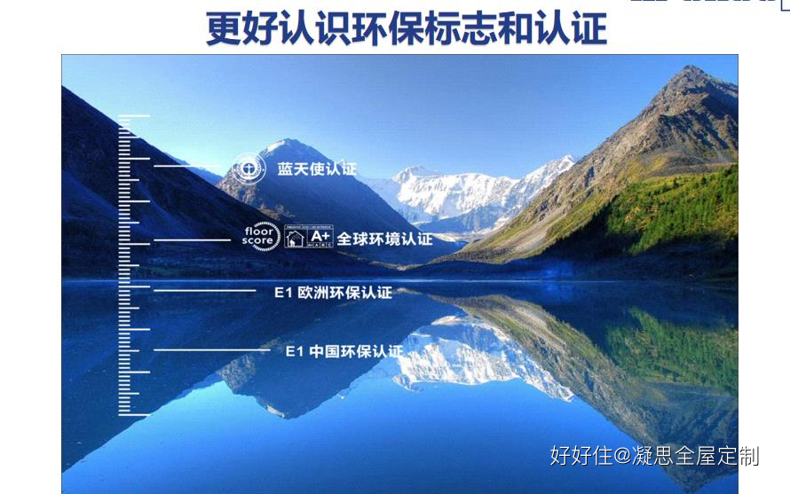 克诺斯邦的优点和缺点简介,克诺斯邦的优缺点