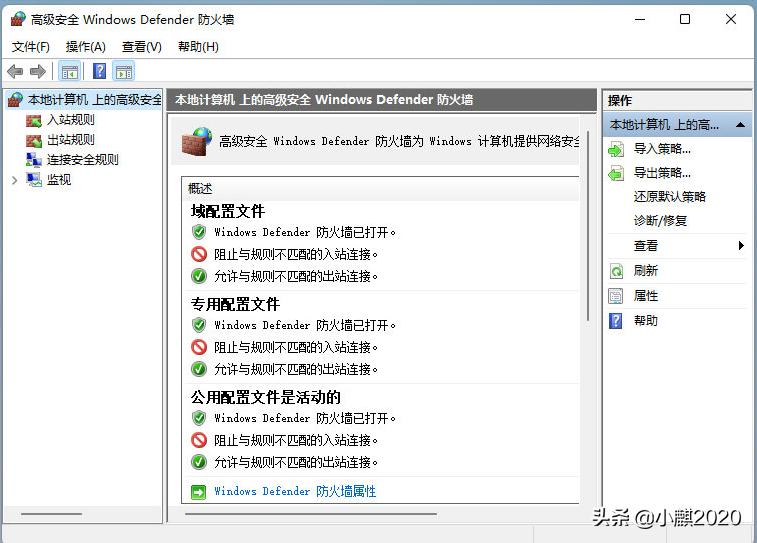 系统防火墙的具体作用,it防火墙是什么原理