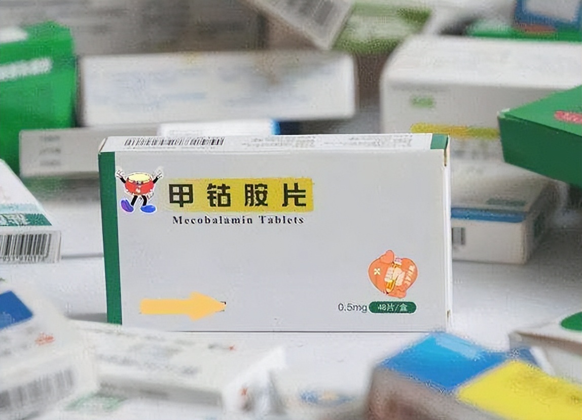 甲钴胺和妥乐平修复神经哪个好,甲钴胺针剂对神经修复效果怎么样