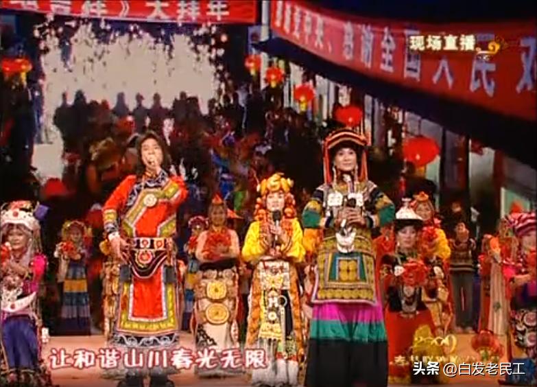 2011我最喜爱的春晚节目评选,历年春晚你最喜欢哪个节目