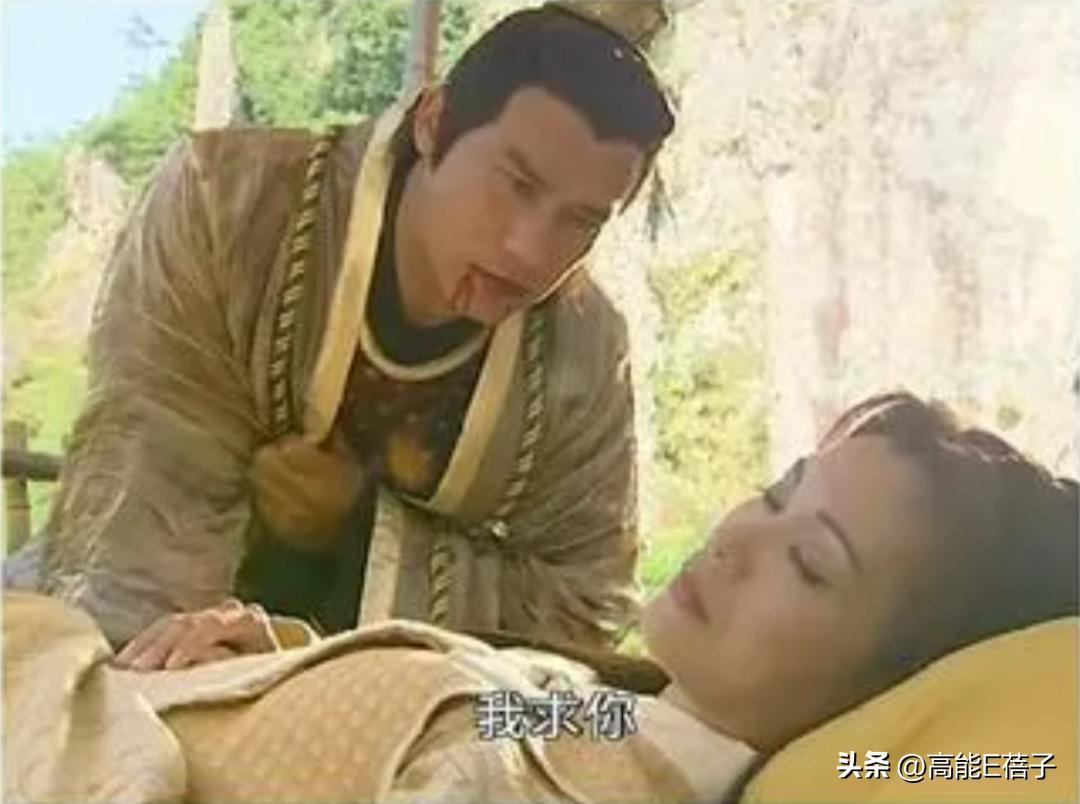 大唐双龙传双cp结局,大唐双龙传双cp