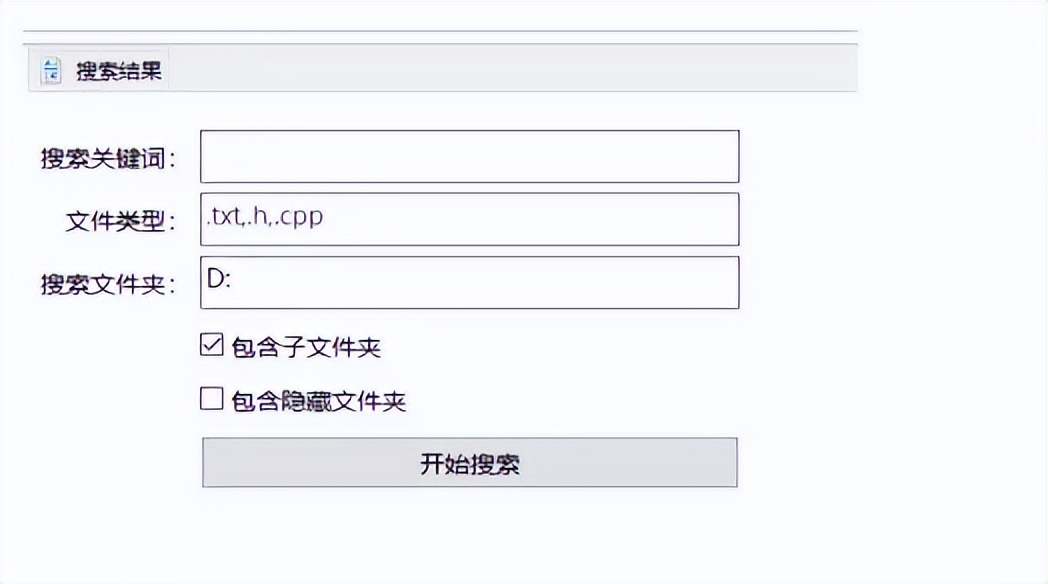 4款良心软件用后直呼竟然免费,特殊版软件