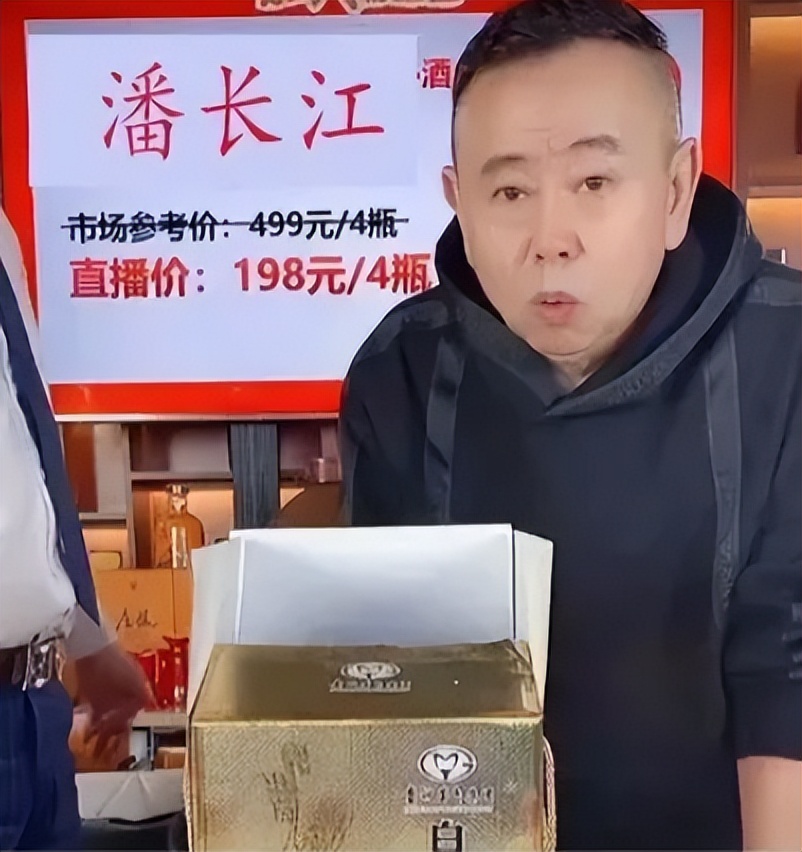 迟重瑞为什么喜欢拍唐僧,迟重瑞再度扮演唐僧片酬