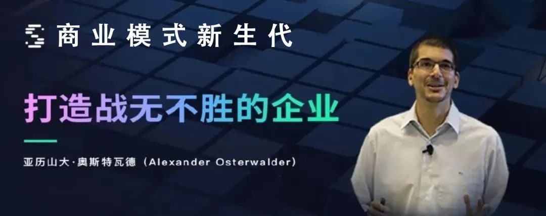 营销思维与商业模式,产品免费的商业模式