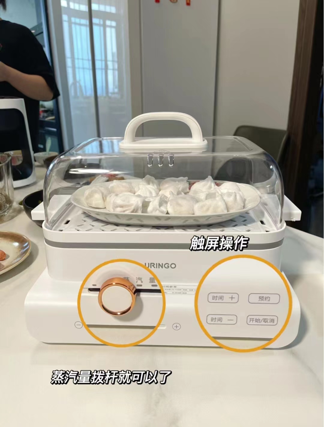 厨房小家电满足日常,功能最多的厨房小家电