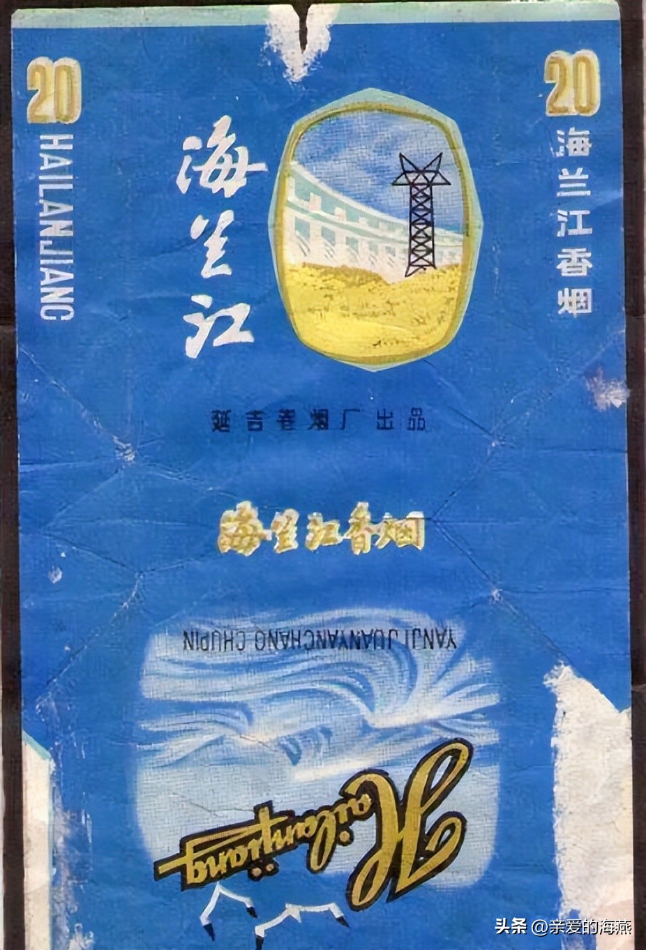 中国绝版老香烟,见过五种以上就说明你老了,老烟民们见过几种?