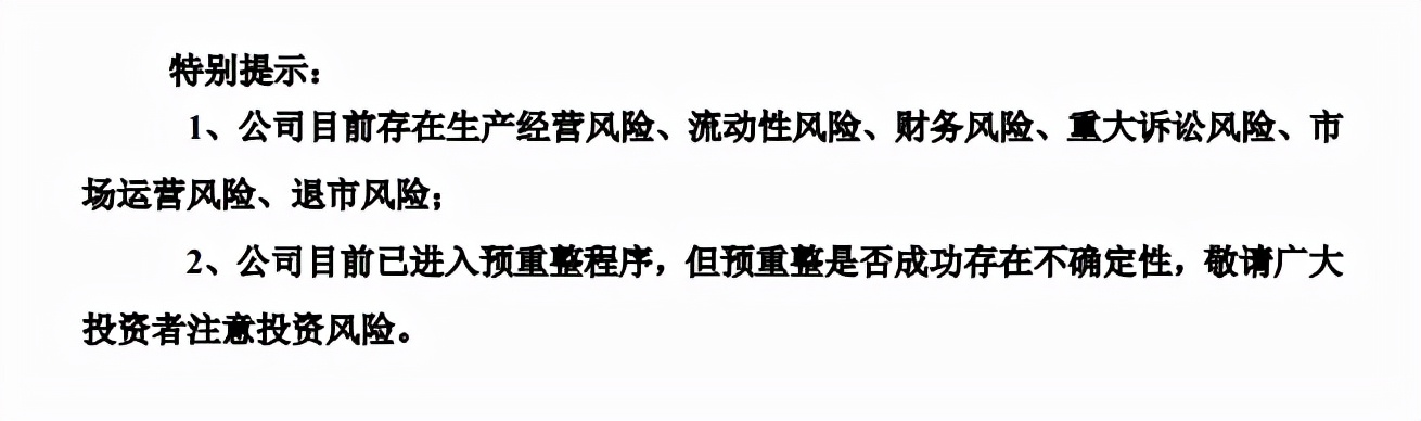 哭晕在厕所的瞬间,哭晕在厕所原视频