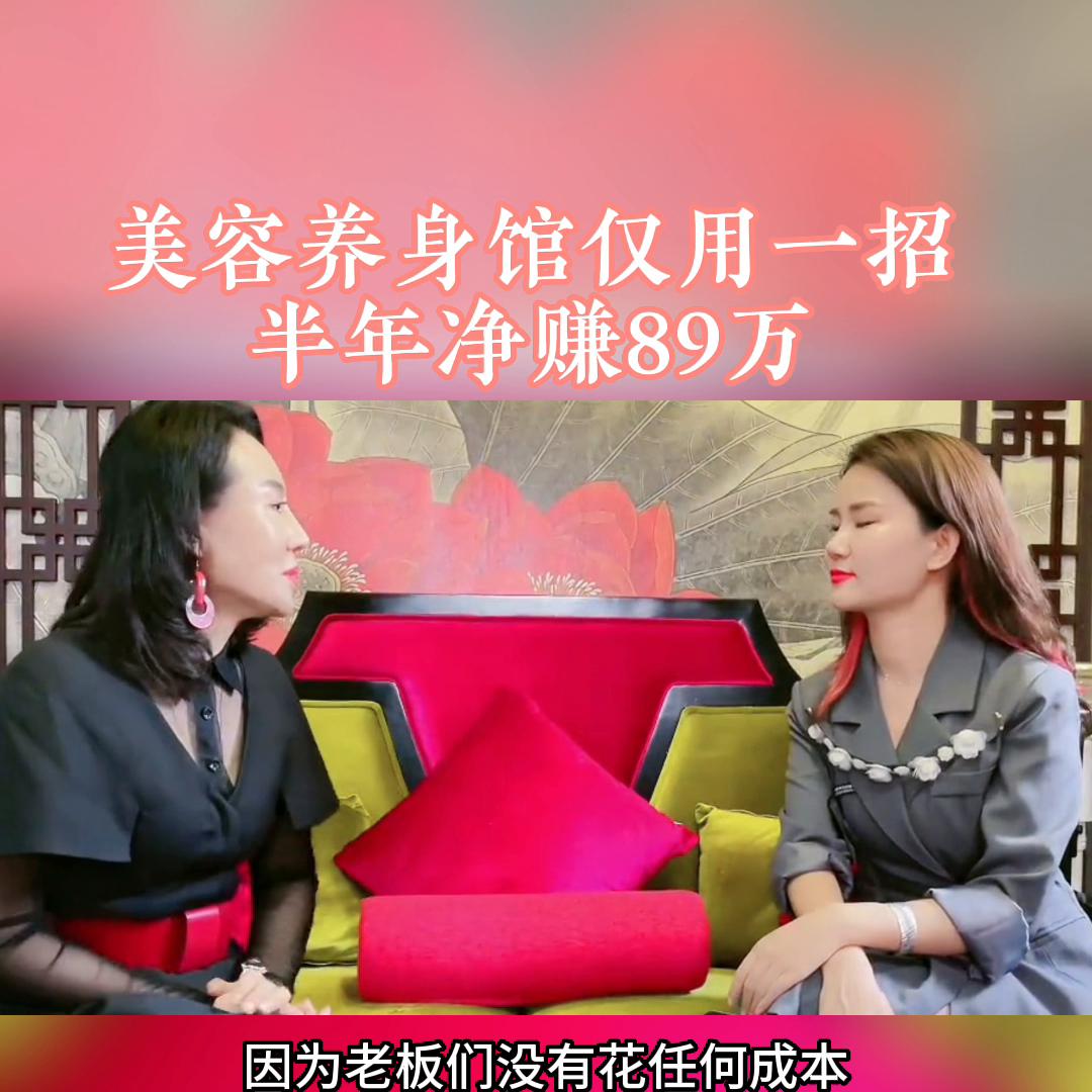 商业模式画布九宫图范例,商业模式创新案例100个