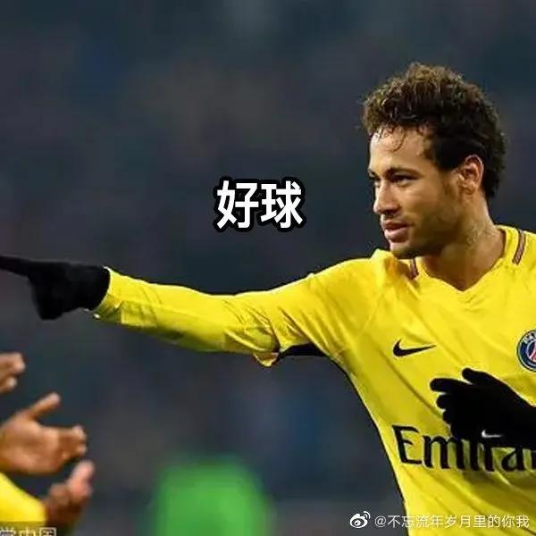 内马尔炫技把队友吓坏了,内马尔为啥染头发