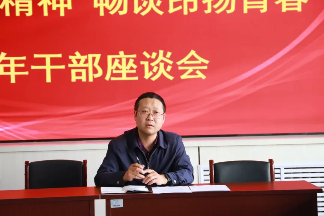 传承五四精神奋力谱写青春华章,传承五四精神谱写奋斗青春